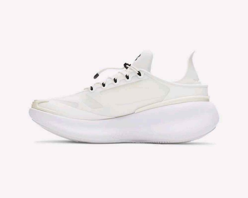Underr Armourr Nova SlipSpeed White Quartz 6138