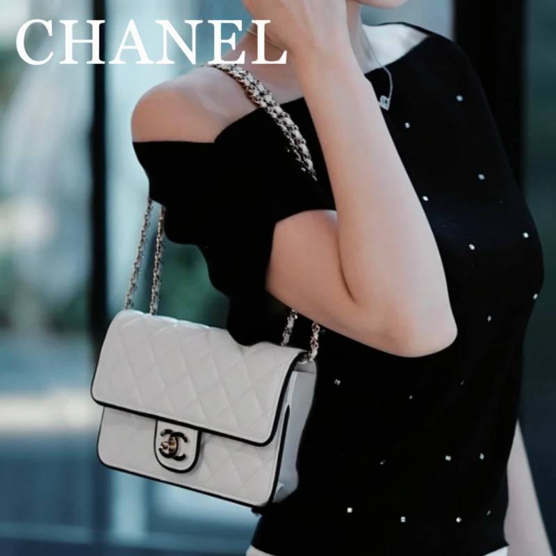 Channel Pearl Classic Panda Flap Shoulder Bag With OG Box & Dust Bag (White - 1202)