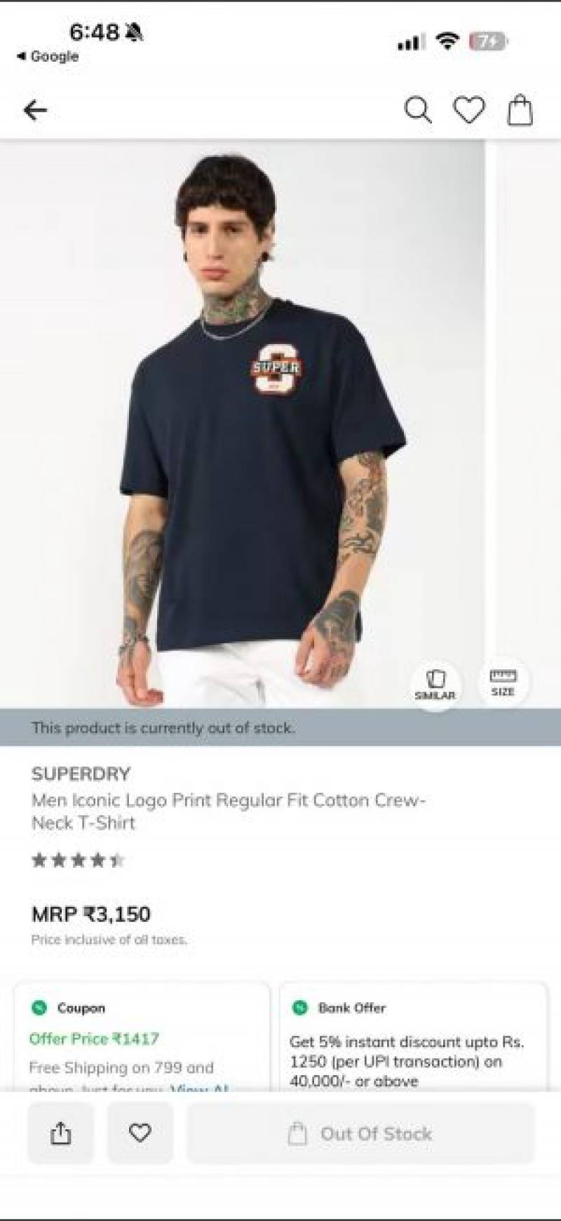 Super Dry Round Neck T-shirt Navy