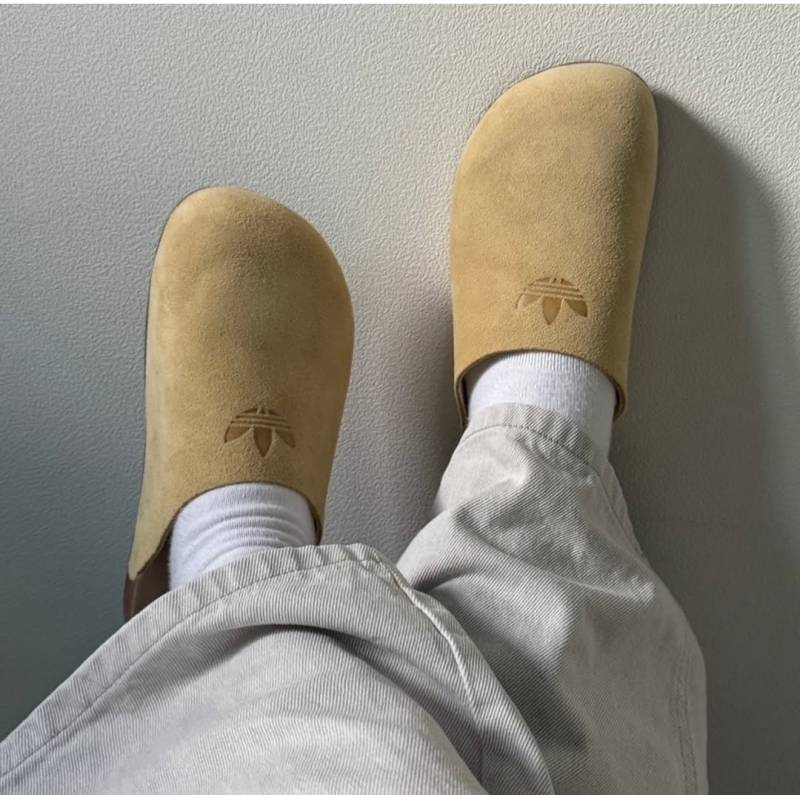 Adiddas Adimule Slide Beige Suede