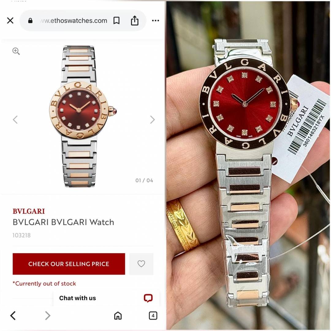 Bvlgari Watch For Her 864