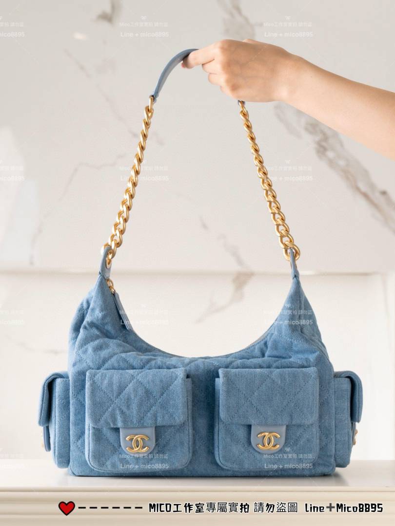 Chennel_CB_Denim_Blue_Cargo_ShoulderBag_With_DustCover_CarryBag
