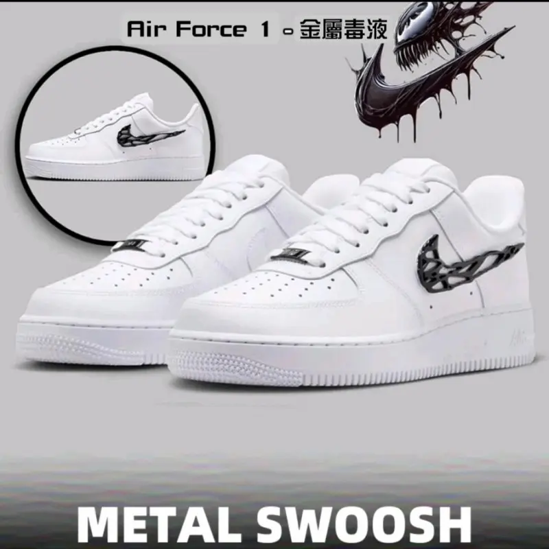 E airforce 1 low liquid metal swoosh