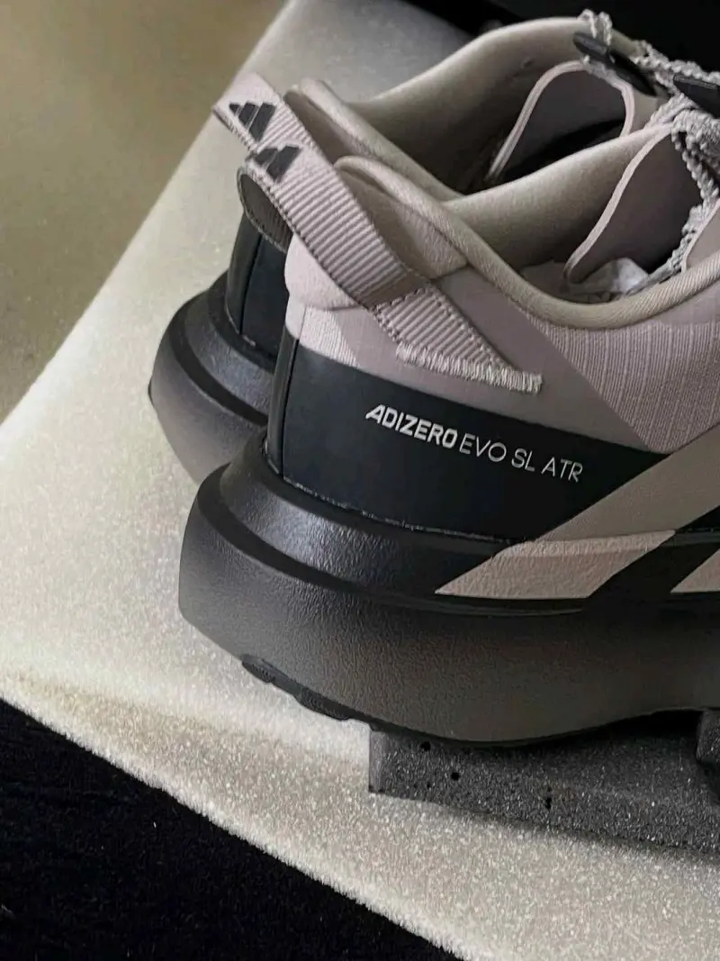 Adidas Adizero Evo SL ATR Beige Black - Image 9