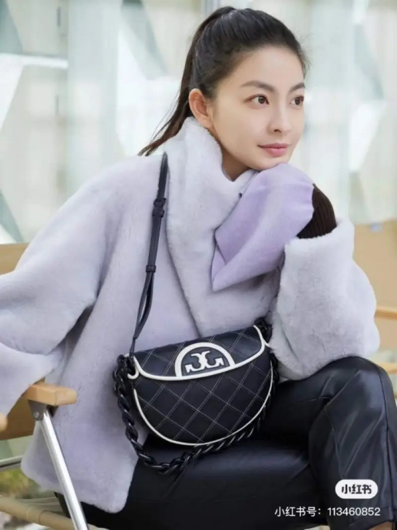 Tori Burch Fleming Crescent Premium Bag With OG Box & Dust Bag (Black White - 610) - Image 2