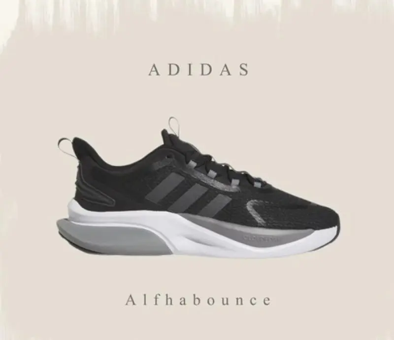 Adidas Alphabounce Running Adiwear - Image 2