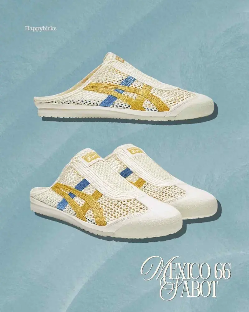 Onitsuka tiger Mexico 66 Sabot Cream Mustard 139 - Image 7