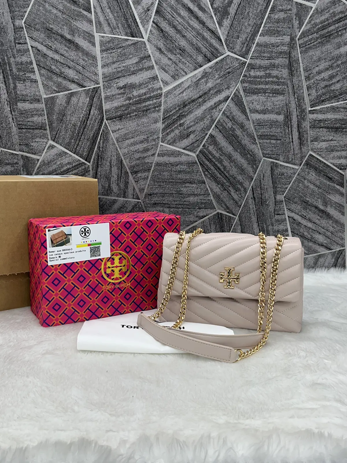 Tori Burch Kira NudePink Quilted Shoulder With DoubleBox - Image 3