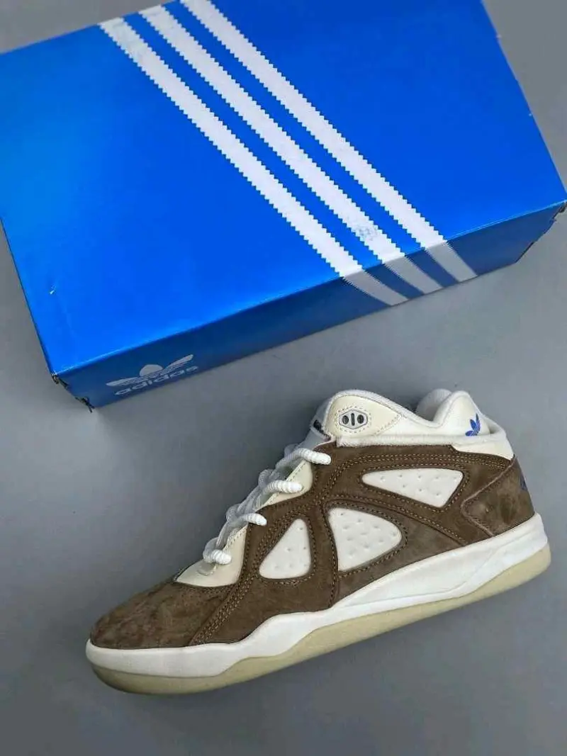 Adidas Badbo 1.0 Bad Bunny Brown 2587 - Image 2