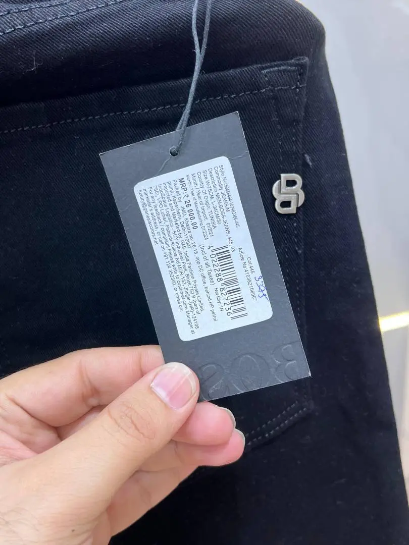 Boss Jet Black Premium Imported Stretchable Lycra Fabric Boot Cut Denim with Metal Logo Design 3375 - Image 4