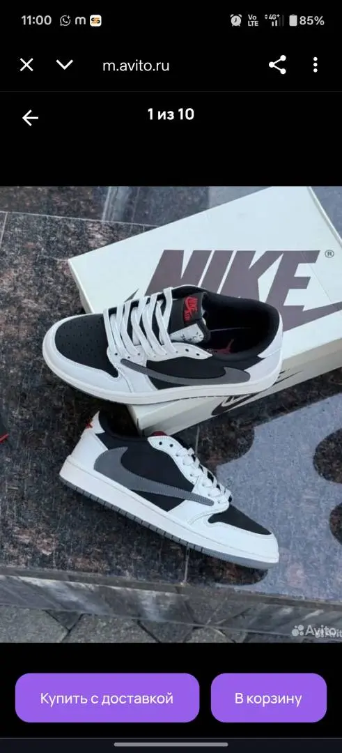Travis Scott X Air Jordan 1 Low Og Grey Black 2004 - Image 4