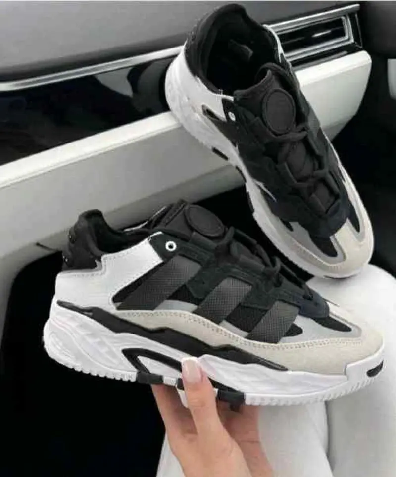 Adidas Niteball Black White 2154
