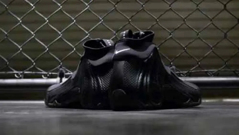 Nike Air Flightposite Carbon Fiber - Image 3
