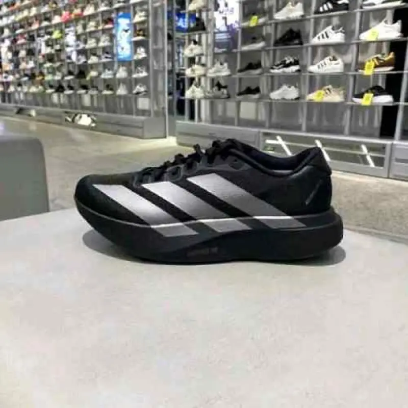 Adidas Adizero EVO SL Black Silver 685