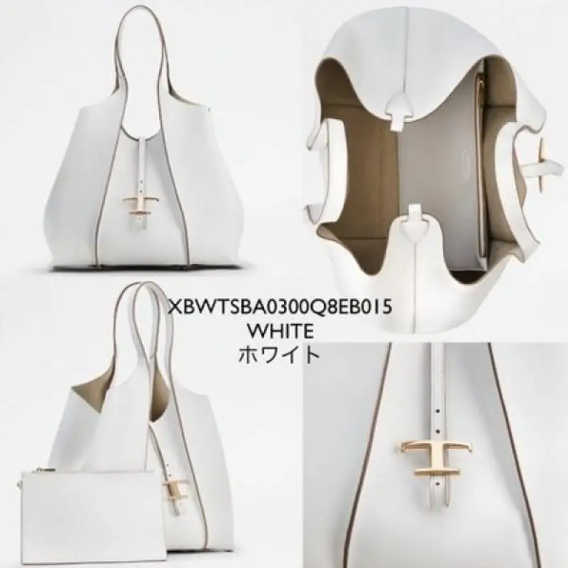 Todds T Timeless Premium Quality Leather Bag With Extra Pouch & OG Magnetic Box With Dust Bag (White - 445) - Image 6