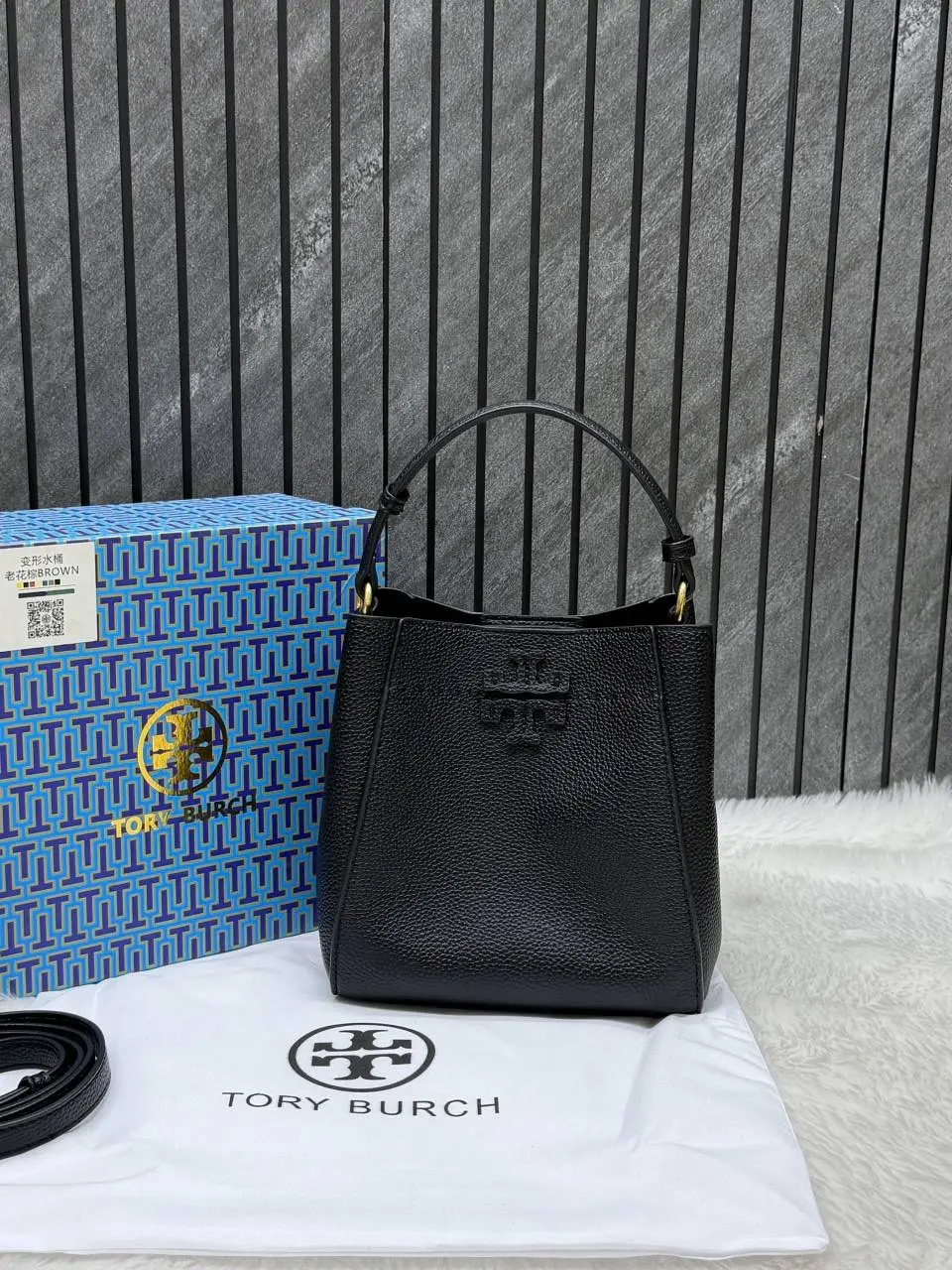 Tori Burch McGraw Bucket Bag With OriginalBox DustCover - Image 5
