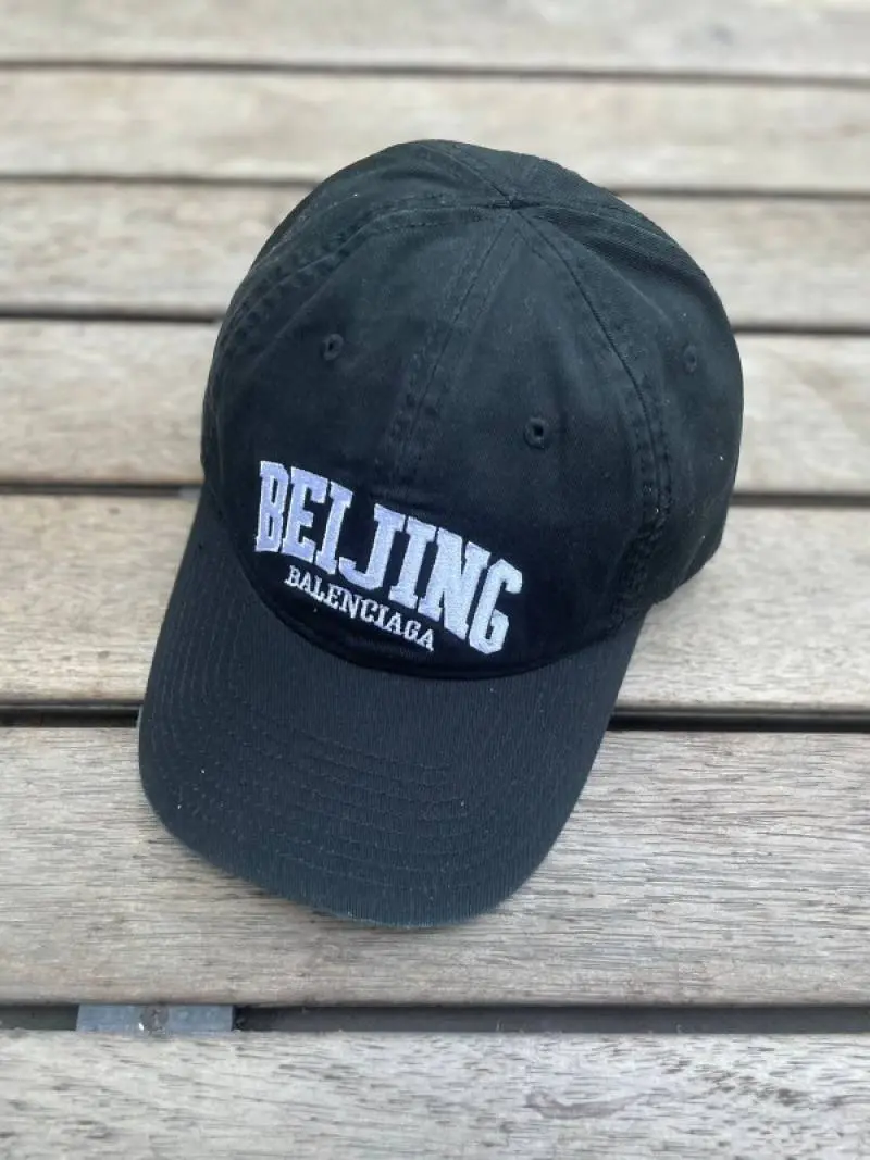 Beijing Balenciaga Black Front Premium Unisex Cap (With Safety Box) - Image 2