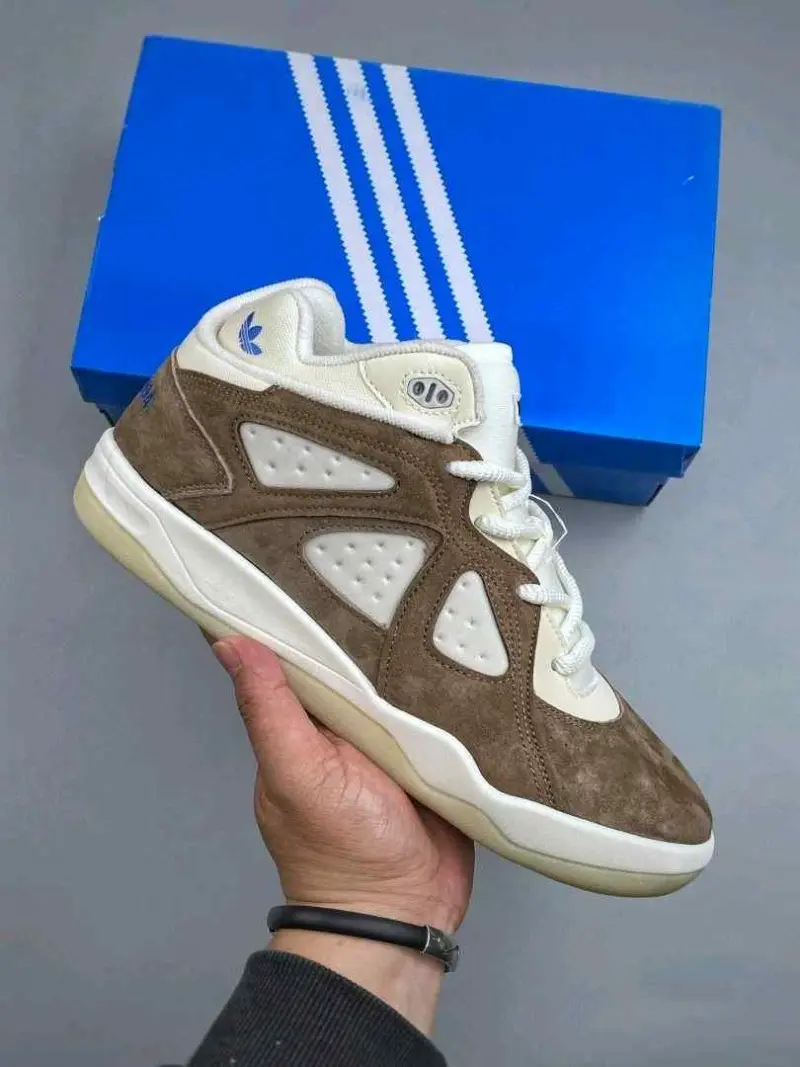 Adidas Badbo 1.0 Bad Bunny Brown 2587 - Image 4