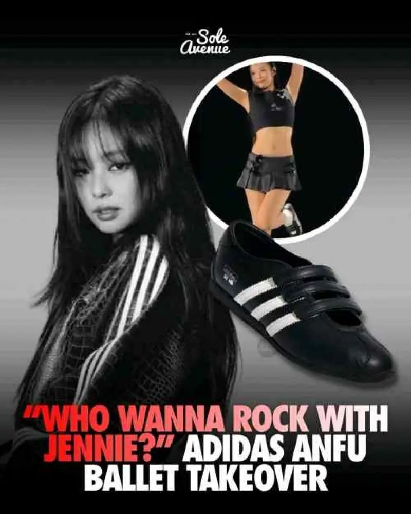 ADIIDASS ANFU MARRY JANE (BLACK) 668 - Image 4