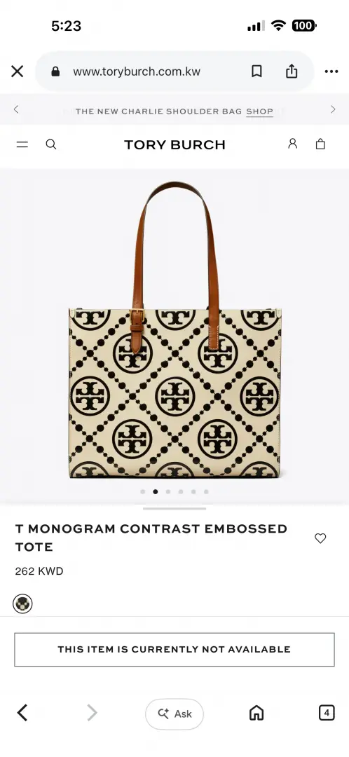 Tory Burch (No Rtrn) T Monogram Contrast Embossed Tote With OriginalBox & DustCover - Image 2