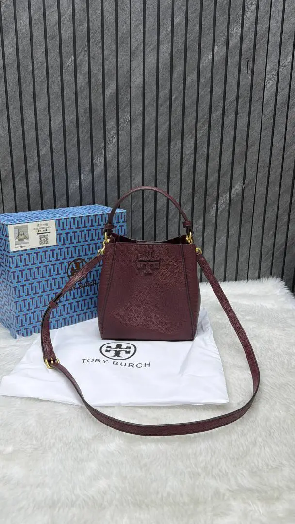 Tori Burch McGraw Bucket Bag With OriginalBox DustCover - Image 4