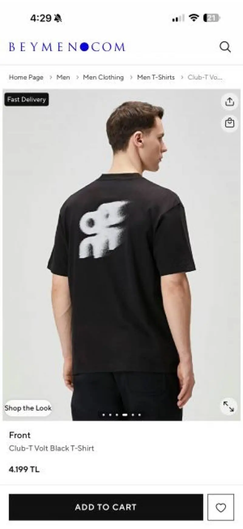 On Cloud Round Neck T-shirt Black - Image 7