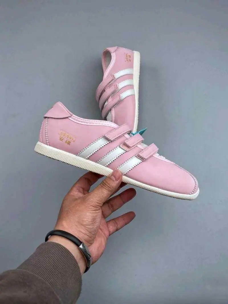 Adidas ANFU MARRY JANE (PINK) 678