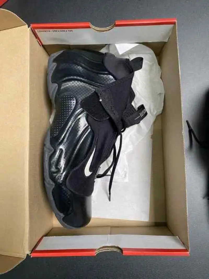 Nike Air Flightposite Carbon Fiber - Image 6