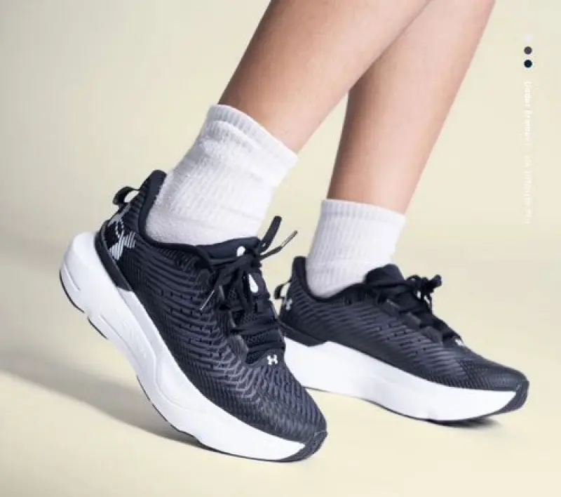 Under Armor Hovr Infinite Pro Black White