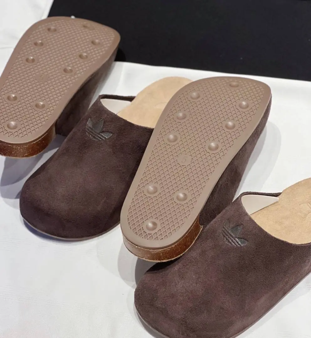 Adimule brown - Image 2