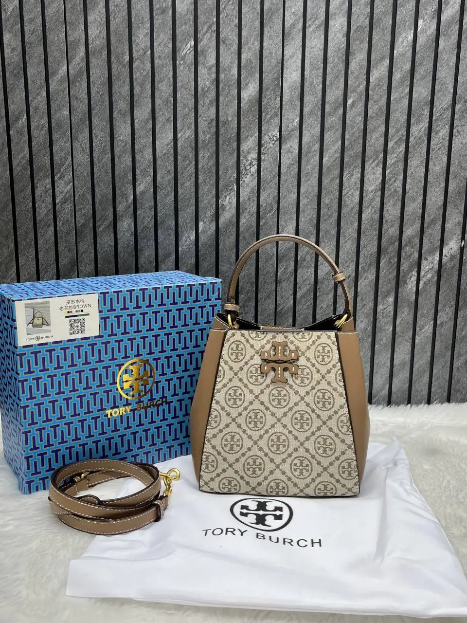 Tori Burch McGraw Bucket Bag With OriginalBox DustCover - Image 3