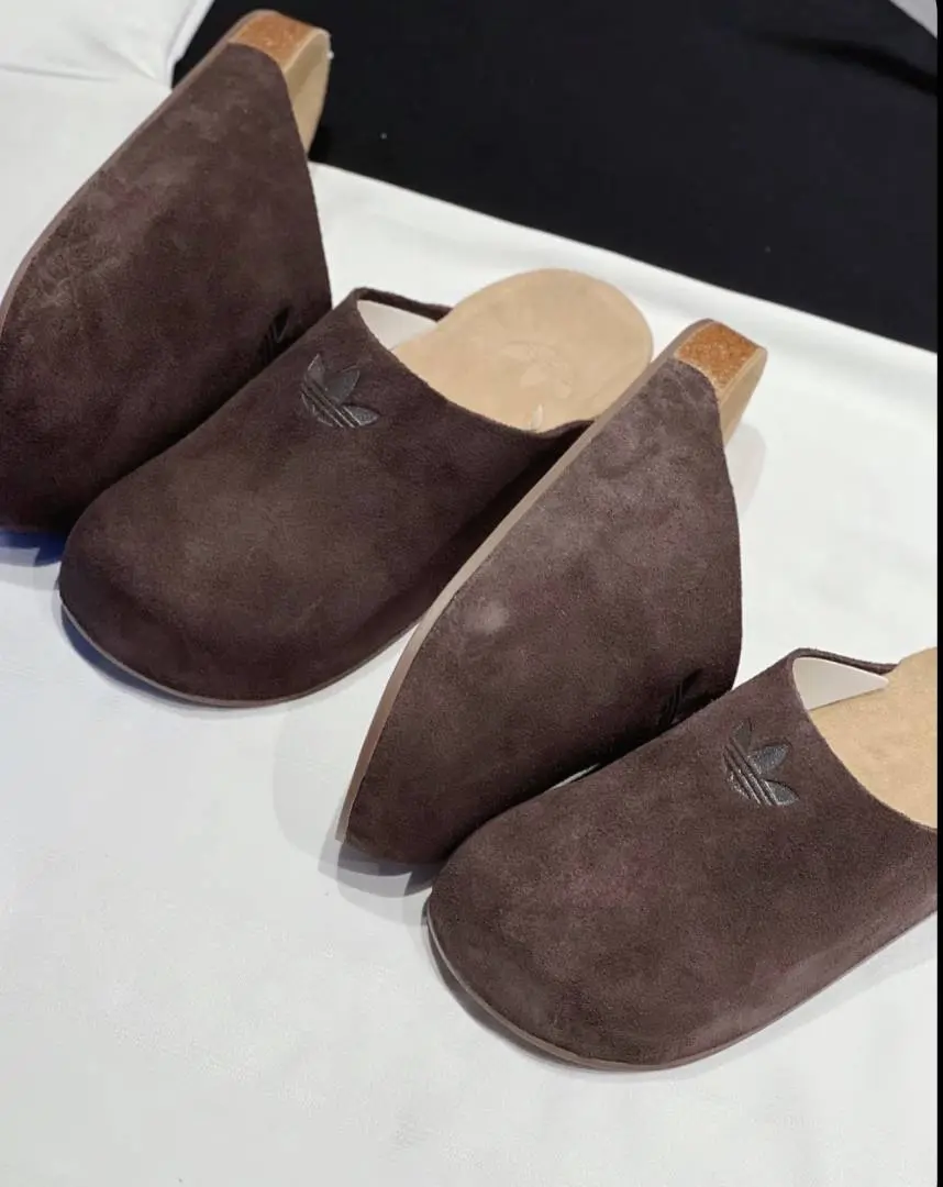 Adimule brown