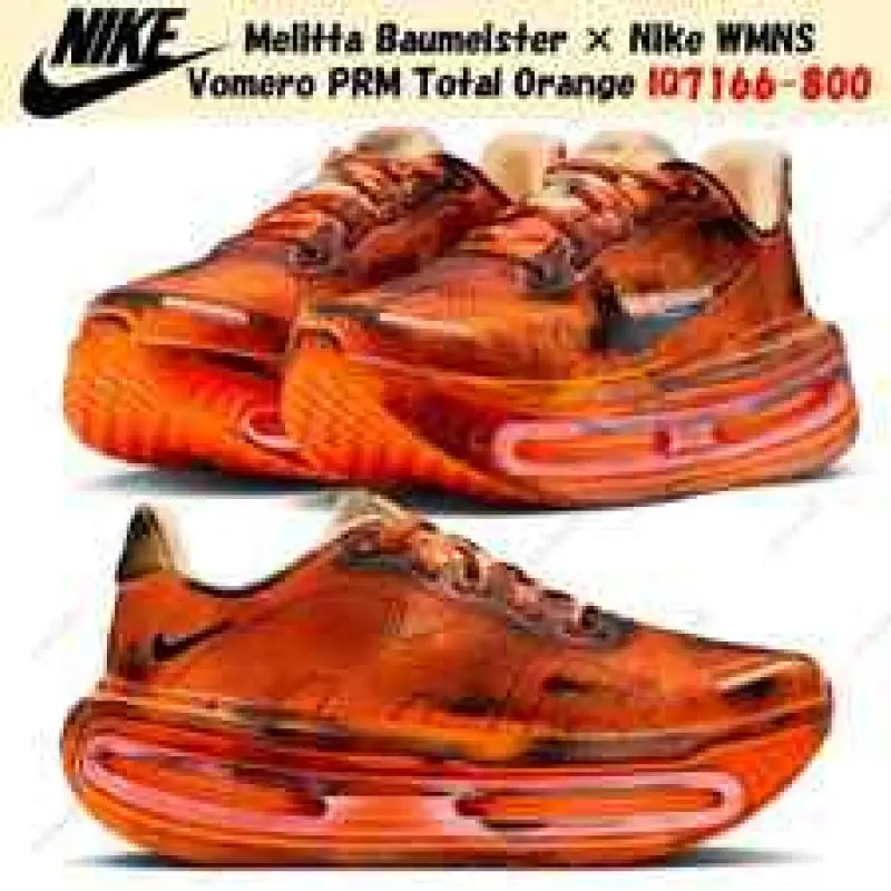 Nike Vomero PremiumMelitta Baumeister X Total orenge - Image 4
