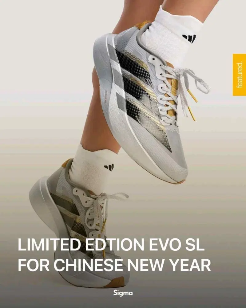 Adidas Adizero Evo SL Chinese New Year 2539 - Image 5