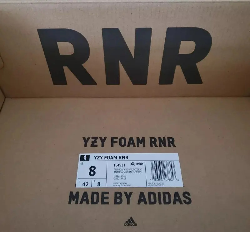 Adidas Yeezy Foam RNR MX Granite UA Quality - Image 8