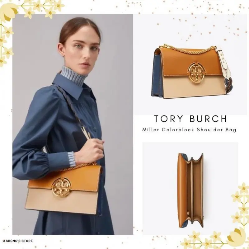 Tori Burch Miller Premium Shoulder Bag With OG Box & Dust Bag (Brown - 462) - Image 5