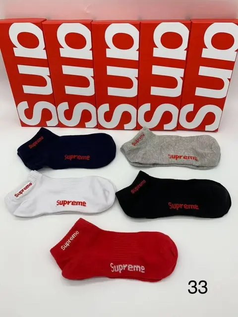33 Suprem.e Premium Cotton Socks 5 Pairs with Og Box
