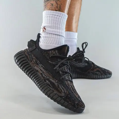 Adidas Yeezy 350 MX Rock Semi UA 513