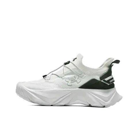 Under Armor UA Nion white