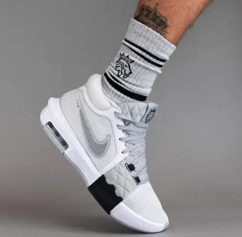 Nike Lebron Witness 8 VIII "White-Black" #684