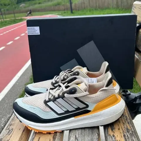 Adidas UltraBoost Light Cold RDY Wonder Beige Flas Orange 120