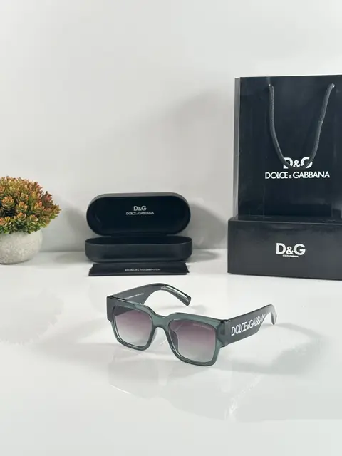 DG 6184 Green