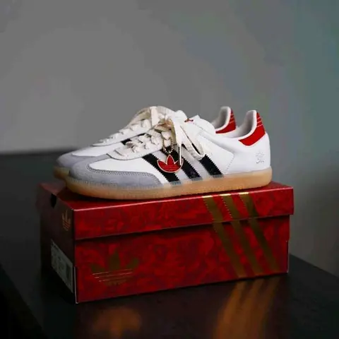 Adidas Samba OG Year Of The Snake 2063