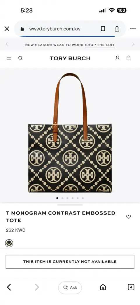 Tory Burch (No Rtrn) T Monogram Contrast Embossed Tote With OriginalBox & DustCover