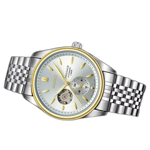 Seiko presage SPB471 Automatic - dial close-up