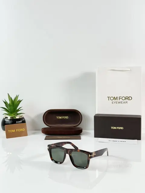 Tomfor 259 Tiger Green