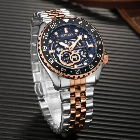 Seiko Automatic SilverCopper