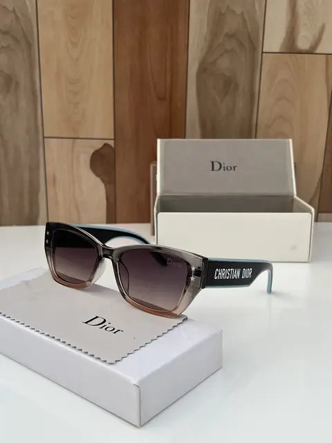 Dior 6617 grey brown