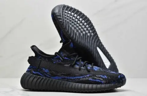 yeezy 350 max oatSemi UA With All Accessories