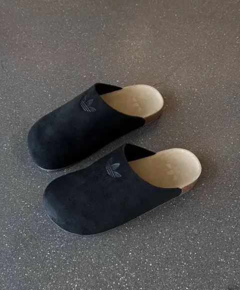 Adimule Black